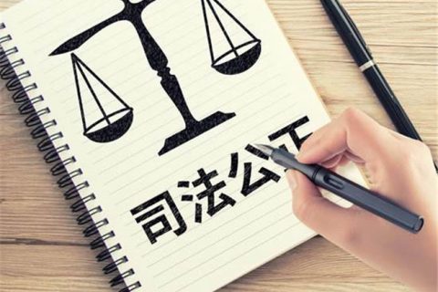 房产遗嘱怎么写才有效？