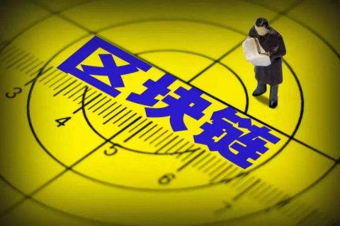 虚拟货币诈骗案怎么办？