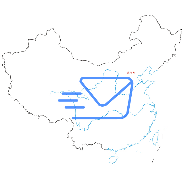律师函全国可发