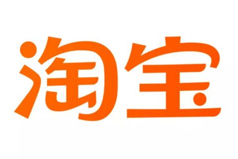 淘宝上的律师是真的吗