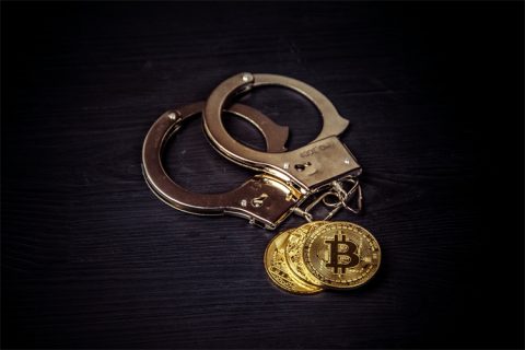 天长取保候审能不能去滁州