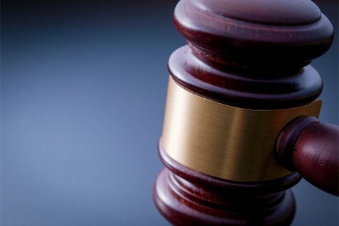 怎么查自己在安庆的刑事案件