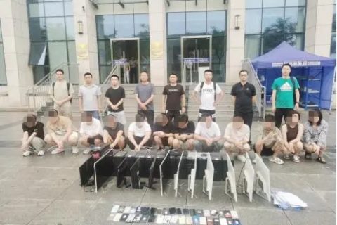 安徽刑警抓获犯罪嫌疑人1062名