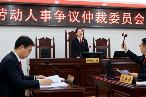 安庆哪个律师处理劳动仲裁案处理的好，是工会主席被违法解除合同了